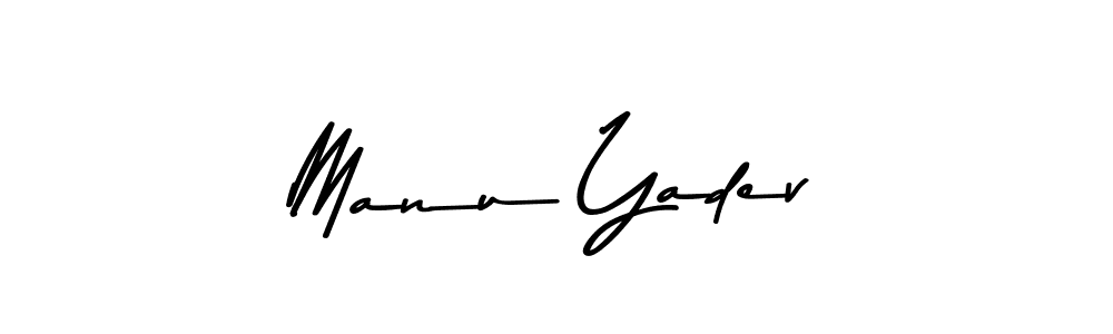 The best way (Asem Kandis PERSONAL USE) to make a short signature is to pick only two or three words in your name. The name Manu Yadev include a total of six letters. For converting this name. Manu Yadev signature style 9 images and pictures png