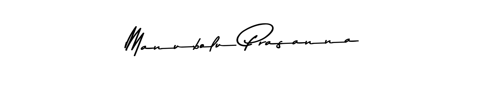 You should practise on your own different ways (Asem Kandis PERSONAL USE) to write your name (Manubolu Prasanna) in signature. don't let someone else do it for you. Manubolu Prasanna signature style 9 images and pictures png