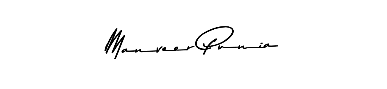 Make a beautiful signature design for name Manveer Punia. Use this online signature maker to create a handwritten signature for free. Manveer Punia signature style 9 images and pictures png