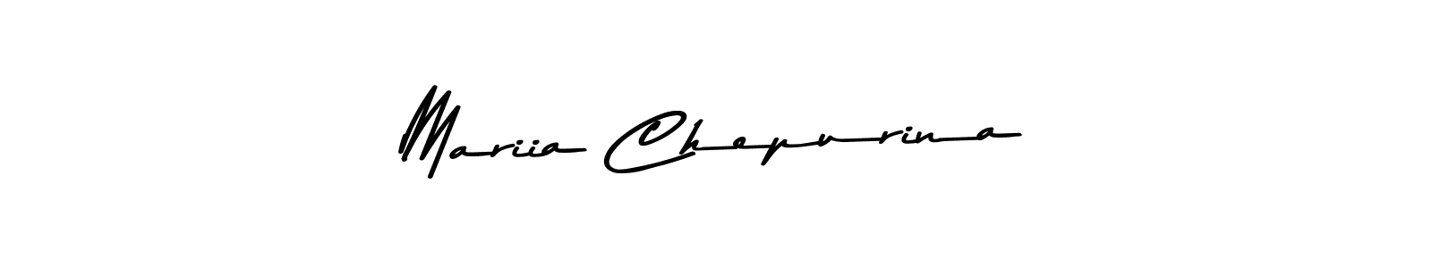 Design your own signature with our free online signature maker. With this signature software, you can create a handwritten (Asem Kandis PERSONAL USE) signature for name Mariia Chepurina. Mariia Chepurina signature style 9 images and pictures png