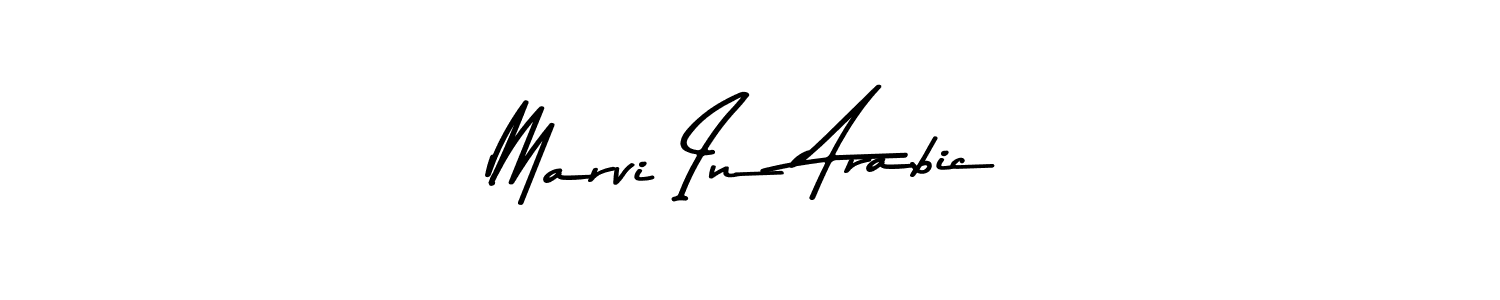 Also You can easily find your signature by using the search form. We will create Marvi In Arabic name handwritten signature images for you free of cost using Asem Kandis PERSONAL USE sign style. Marvi In Arabic signature style 9 images and pictures png