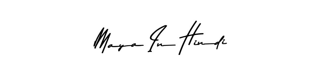 This is the best signature style for the Maya In Hindi name. Also you like these signature font (Asem Kandis PERSONAL USE). Mix name signature. Maya In Hindi signature style 9 images and pictures png