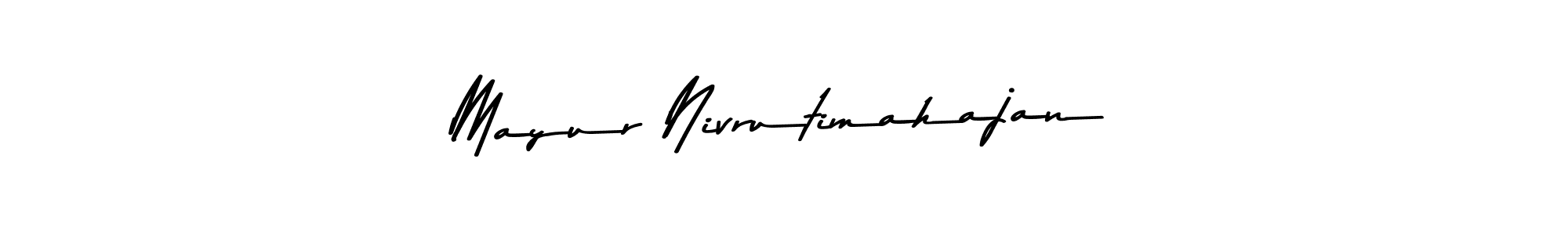 How to Draw Mayur Nivrutimahajan signature style? Asem Kandis PERSONAL USE is a latest design signature styles for name Mayur Nivrutimahajan. Mayur Nivrutimahajan signature style 9 images and pictures png