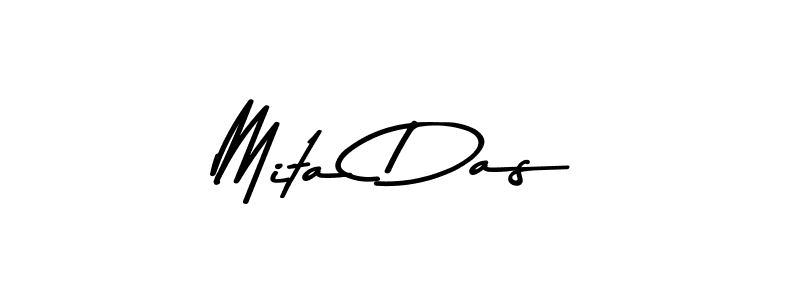 How to Draw Mita Das signature style? Asem Kandis PERSONAL USE is a latest design signature styles for name Mita Das. Mita Das signature style 9 images and pictures png