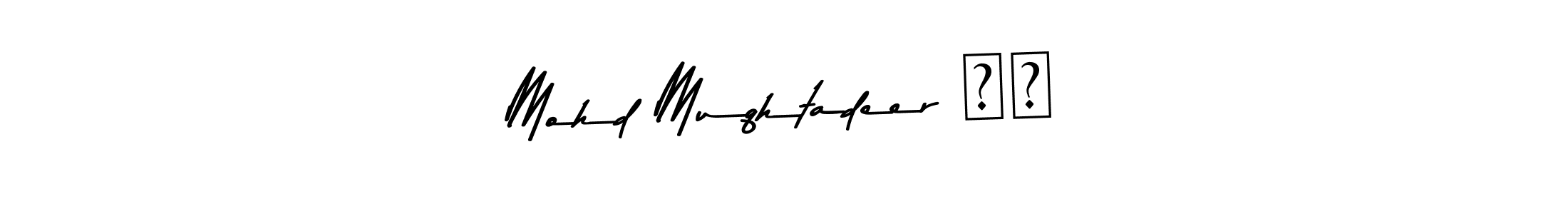 The best way (Asem Kandis PERSONAL USE) to make a short signature is to pick only two or three words in your name. The name Mohd Muqhtadeer ❤️ include a total of six letters. For converting this name. Mohd Muqhtadeer ❤️ signature style 9 images and pictures png