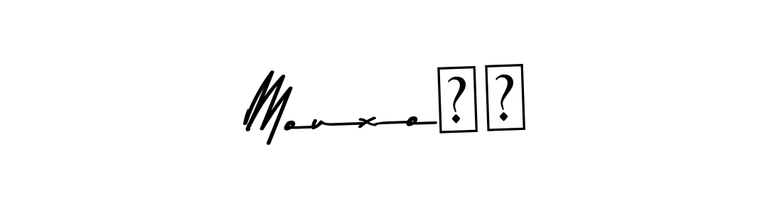 Similarly Asem Kandis PERSONAL USE is the best handwritten signature design. Signature creator online .You can use it as an online autograph creator for name Mouxo❤️. Mouxo❤️ signature style 9 images and pictures png