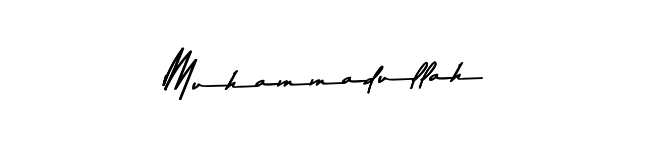 How to Draw Muhammadullah signature style? Asem Kandis PERSONAL USE is a latest design signature styles for name Muhammadullah. Muhammadullah signature style 9 images and pictures png