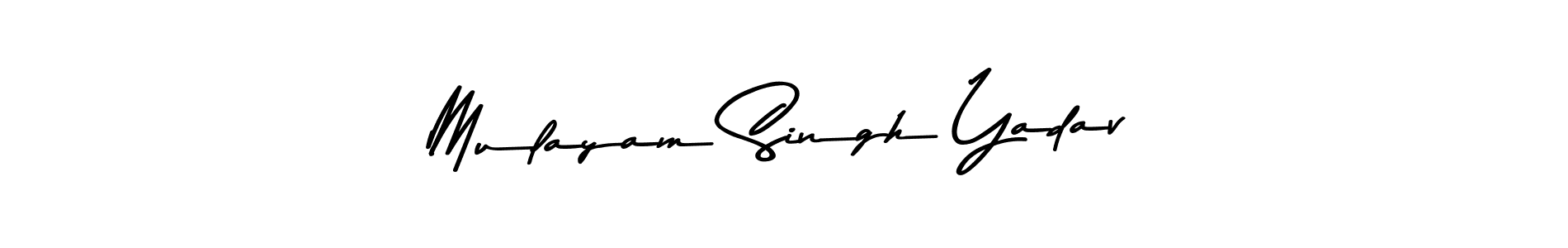 Mulayam Singh Yadav stylish signature style. Best Handwritten Sign (Asem Kandis PERSONAL USE) for my name. Handwritten Signature Collection Ideas for my name Mulayam Singh Yadav. Mulayam Singh Yadav signature style 9 images and pictures png