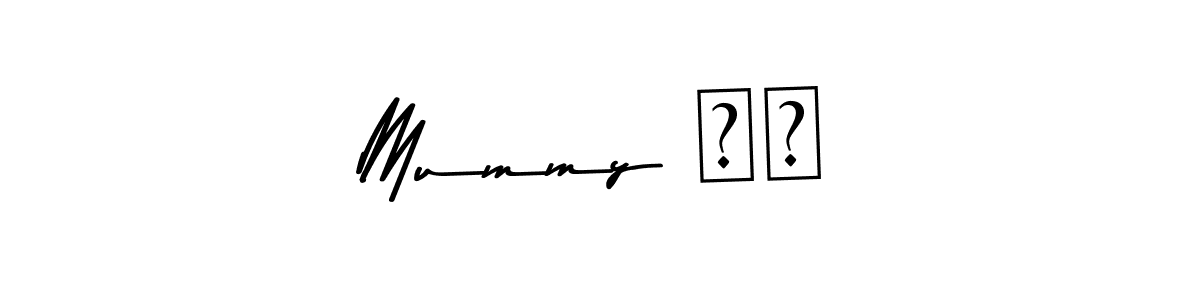 The best way (Asem Kandis PERSONAL USE) to make a short signature is to pick only two or three words in your name. The name Mummy ❤️ include a total of six letters. For converting this name. Mummy ❤️ signature style 9 images and pictures png