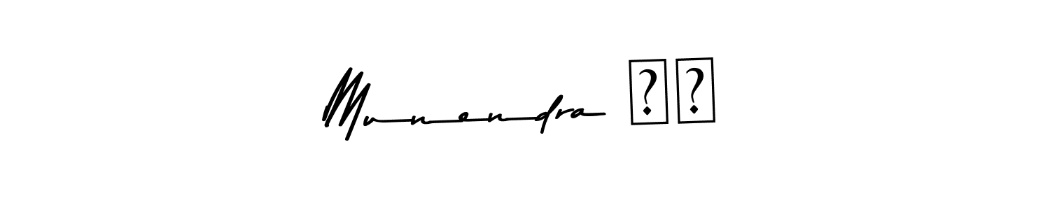 Design your own signature with our free online signature maker. With this signature software, you can create a handwritten (Asem Kandis PERSONAL USE) signature for name Munendra ♥️. Munendra ♥️ signature style 9 images and pictures png