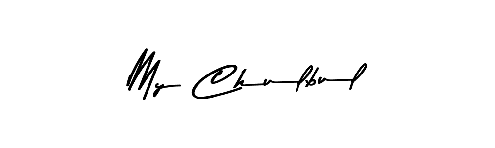 Similarly Asem Kandis PERSONAL USE is the best handwritten signature design. Signature creator online .You can use it as an online autograph creator for name My Chulbul. My Chulbul signature style 9 images and pictures png