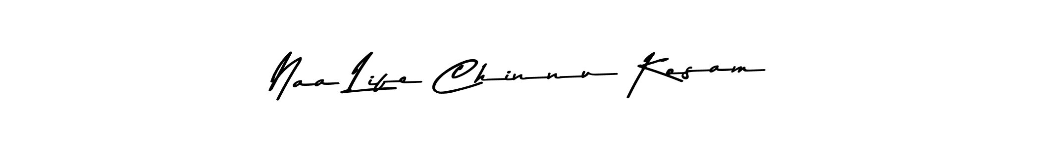 Asem Kandis PERSONAL USE is a professional signature style that is perfect for those who want to add a touch of class to their signature. It is also a great choice for those who want to make their signature more unique. Get Naa Life Chinnu Kosam name to fancy signature for free. Naa Life Chinnu Kosam signature style 9 images and pictures png