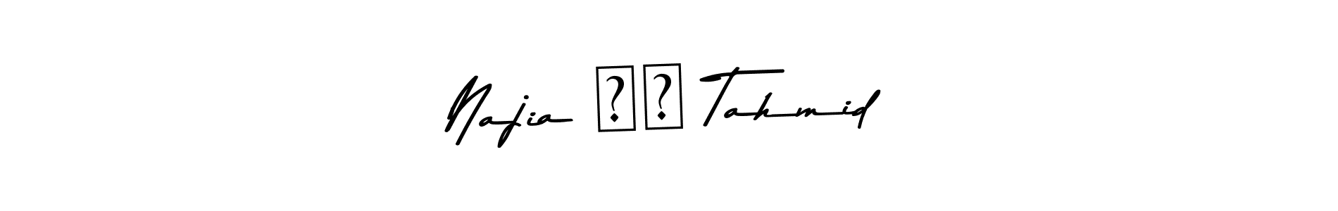 See photos of Najia ❤️ Tahmid official signature by Spectra . Check more albums & portfolios. Read reviews & check more about Asem Kandis PERSONAL USE font. Najia ❤️ Tahmid signature style 9 images and pictures png