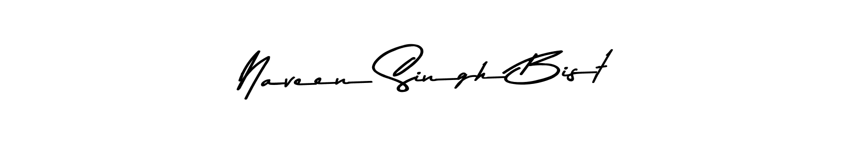 How to Draw Naveen Singh Bist signature style? Asem Kandis PERSONAL USE is a latest design signature styles for name Naveen Singh Bist. Naveen Singh Bist signature style 9 images and pictures png