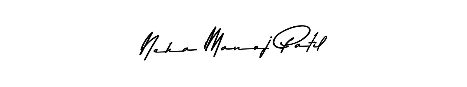 The best way (Asem Kandis PERSONAL USE) to make a short signature is to pick only two or three words in your name. The name Neha Manoj Patil include a total of six letters. For converting this name. Neha Manoj Patil signature style 9 images and pictures png