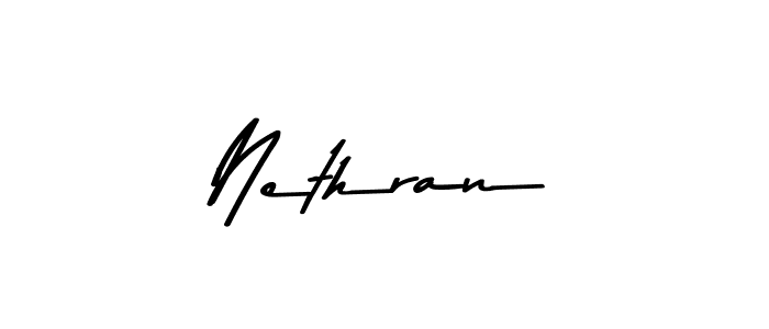 You should practise on your own different ways (Asem Kandis PERSONAL USE) to write your name (Nethran) in signature. don't let someone else do it for you. Nethran signature style 9 images and pictures png