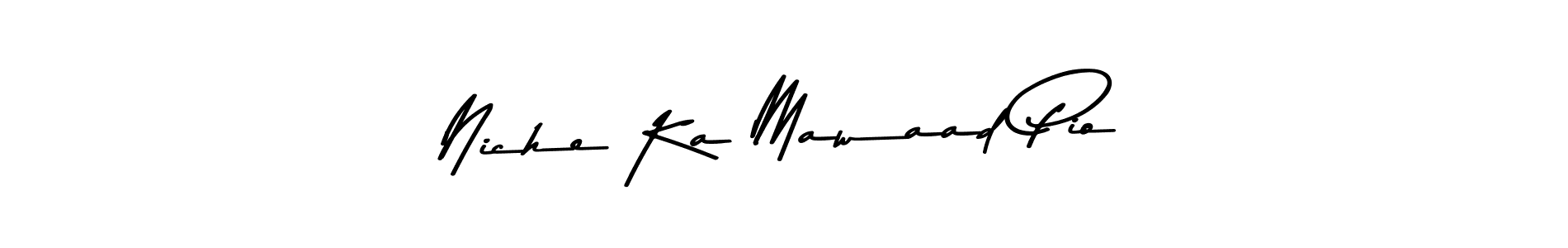 How to Draw Niche Ka Mawaad Pio signature style? Asem Kandis PERSONAL USE is a latest design signature styles for name Niche Ka Mawaad Pio. Niche Ka Mawaad Pio signature style 9 images and pictures png