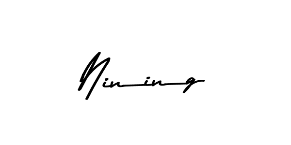 You should practise on your own different ways (Asem Kandis PERSONAL USE) to write your name (Nining) in signature. don't let someone else do it for you. Nining signature style 9 images and pictures png