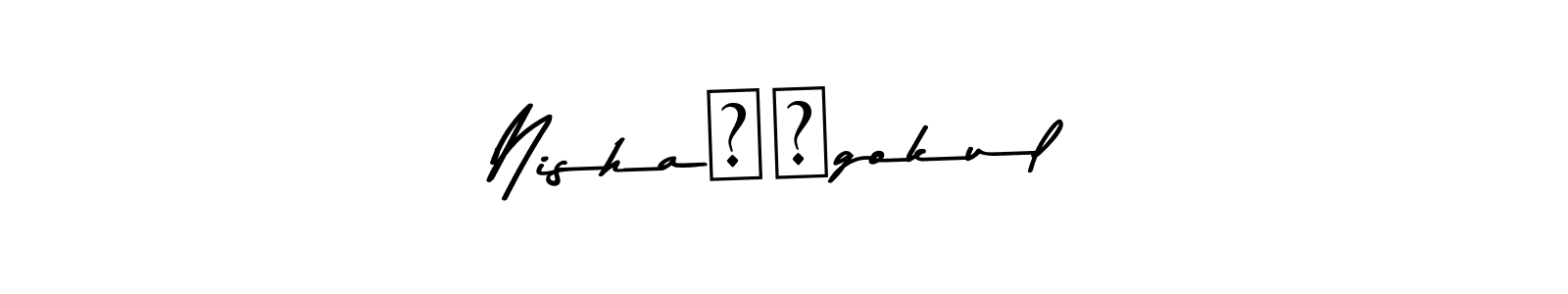 Best and Professional Signature Style for Nisha❤️gokul. Asem Kandis PERSONAL USE Best Signature Style Collection. Nisha❤️gokul signature style 9 images and pictures png