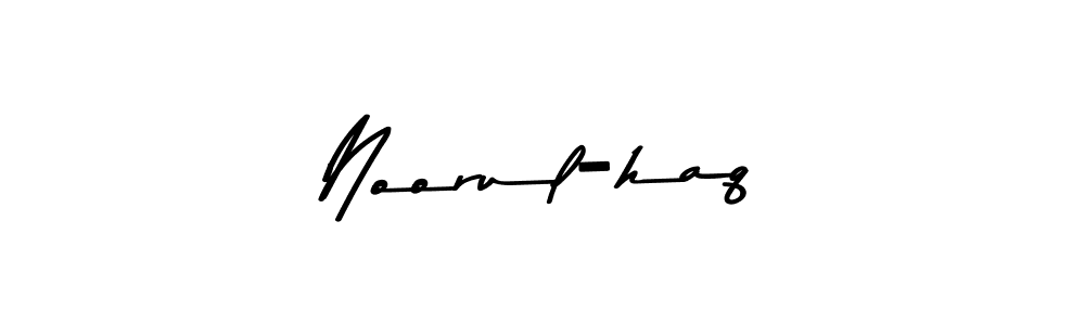 Check out images of Autograph of Noorul-haq name. Actor Noorul-haq Signature Style. Asem Kandis PERSONAL USE is a professional sign style online. Noorul-haq signature style 9 images and pictures png