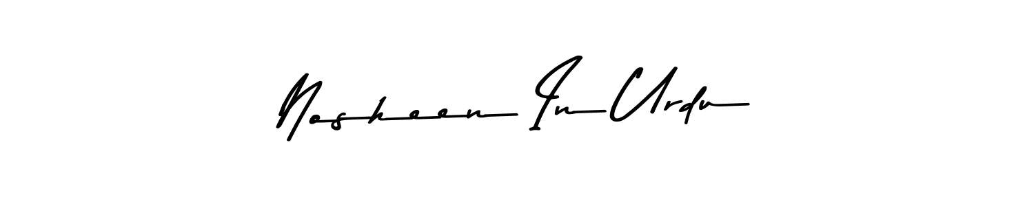 This is the best signature style for the Nosheen In Urdu name. Also you like these signature font (Asem Kandis PERSONAL USE). Mix name signature. Nosheen In Urdu signature style 9 images and pictures png