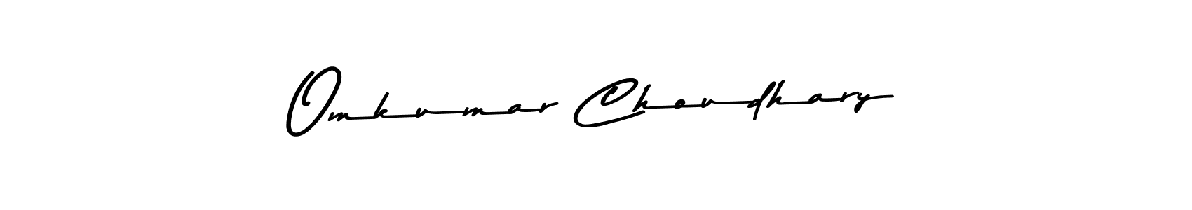Omkumar Choudhary stylish signature style. Best Handwritten Sign (Asem Kandis PERSONAL USE) for my name. Handwritten Signature Collection Ideas for my name Omkumar Choudhary. Omkumar Choudhary signature style 9 images and pictures png