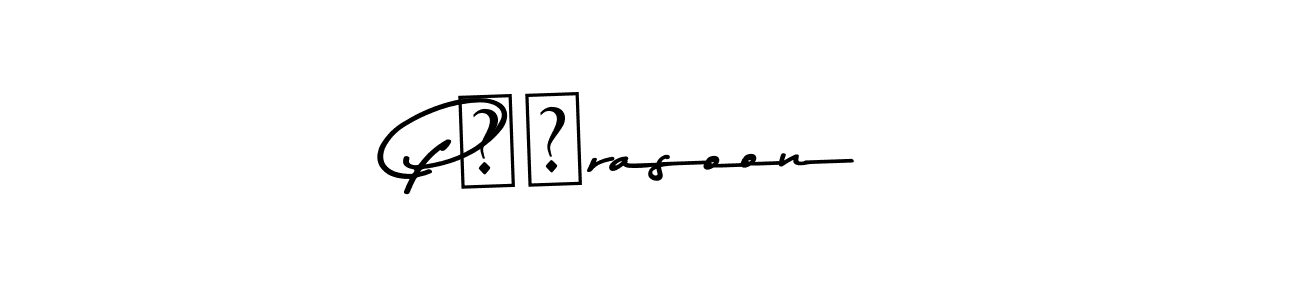 Create a beautiful signature design for name P❤️rasoon. With this signature (Asem Kandis PERSONAL USE) fonts, you can make a handwritten signature for free. P❤️rasoon signature style 9 images and pictures png