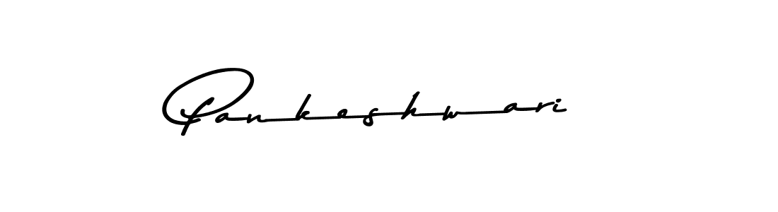 Create a beautiful signature design for name Pankeshwari. With this signature (Asem Kandis PERSONAL USE) fonts, you can make a handwritten signature for free. Pankeshwari signature style 9 images and pictures png
