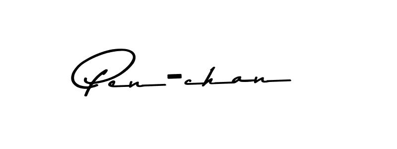 This is the best signature style for the Pen-chan name. Also you like these signature font (Asem Kandis PERSONAL USE). Mix name signature. Pen-chan signature style 9 images and pictures png