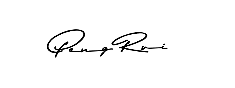 Design your own signature with our free online signature maker. With this signature software, you can create a handwritten (Asem Kandis PERSONAL USE) signature for name Peng Rui. Peng Rui signature style 9 images and pictures png