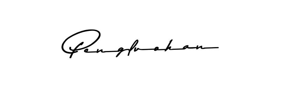 Use a signature maker to create a handwritten signature online. With this signature software, you can design (Asem Kandis PERSONAL USE) your own signature for name Pengluohan. Pengluohan signature style 9 images and pictures png