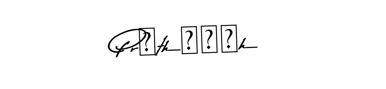 Also You can easily find your signature by using the search form. We will create Prαthєєѕh name handwritten signature images for you free of cost using Asem Kandis PERSONAL USE sign style. Prαthєєѕh signature style 9 images and pictures png