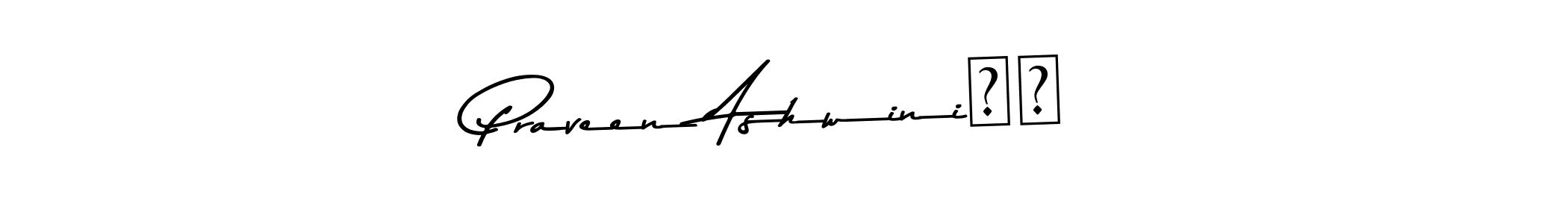 Create a beautiful signature design for name Praveen Ashwini❤️. With this signature (Asem Kandis PERSONAL USE) fonts, you can make a handwritten signature for free. Praveen Ashwini❤️ signature style 9 images and pictures png