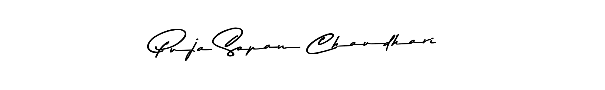 You should practise on your own different ways (Asem Kandis PERSONAL USE) to write your name (Puja Sopan Chaudhari) in signature. don't let someone else do it for you. Puja Sopan Chaudhari signature style 9 images and pictures png