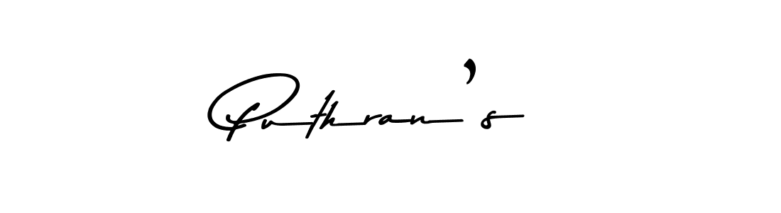 How to Draw Puthran’s signature style? Asem Kandis PERSONAL USE is a latest design signature styles for name Puthran’s. Puthran’s signature style 9 images and pictures png