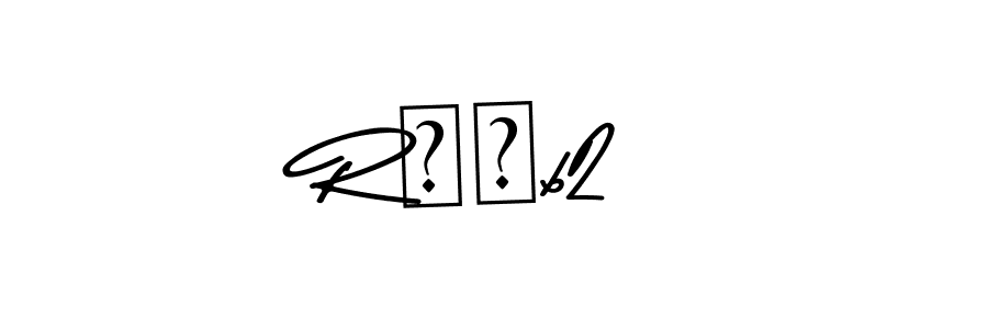 How to make R❤️b2 signature? Asem Kandis PERSONAL USE is a professional autograph style. Create handwritten signature for R❤️b2 name. R❤️b2 signature style 9 images and pictures png