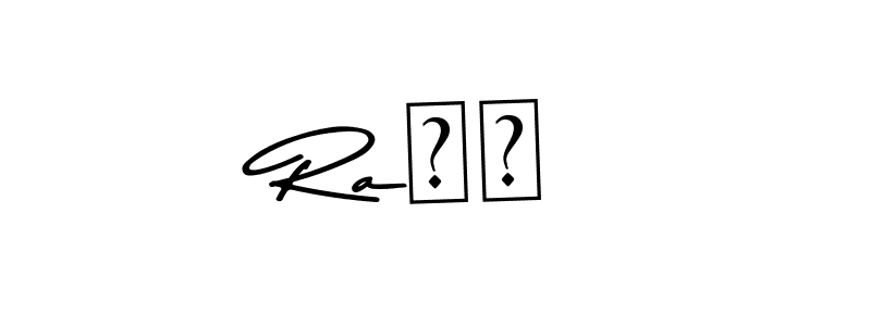How to Draw Raजु signature style? Asem Kandis PERSONAL USE is a latest design signature styles for name Raजु. Raजु signature style 9 images and pictures png