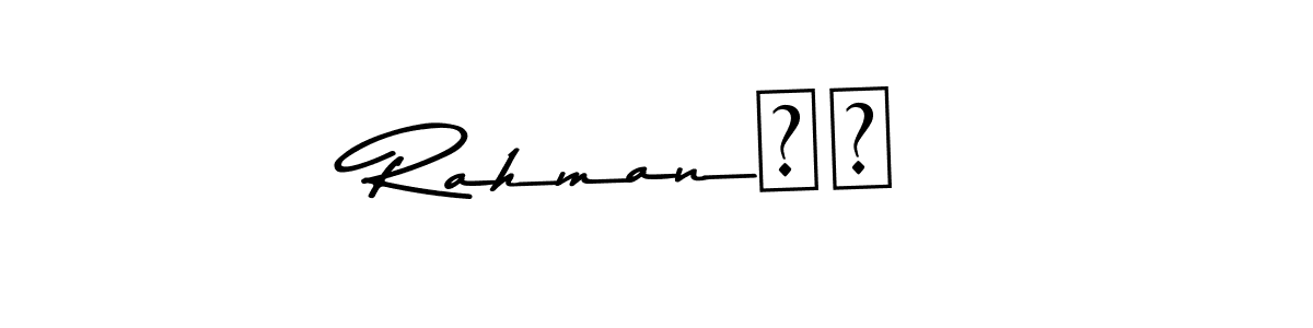 Make a beautiful signature design for name Rahman❤️. With this signature (Asem Kandis PERSONAL USE) style, you can create a handwritten signature for free. Rahman❤️ signature style 9 images and pictures png