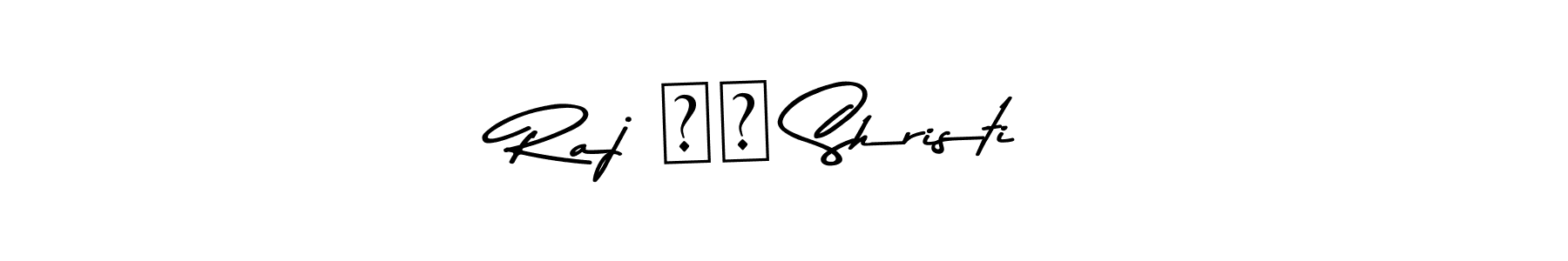 See photos of Raj ❤️ Shristi official signature by Spectra . Check more albums & portfolios. Read reviews & check more about Asem Kandis PERSONAL USE font. Raj ❤️ Shristi signature style 9 images and pictures png