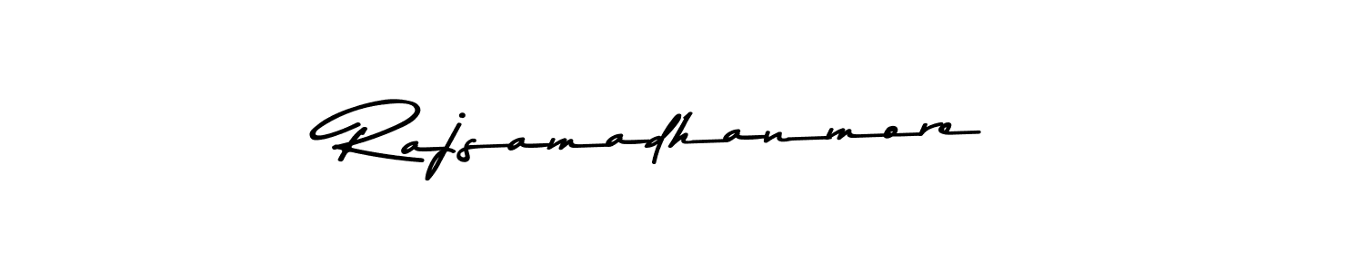 Make a beautiful signature design for name Rajsamadhanmore. Use this online signature maker to create a handwritten signature for free. Rajsamadhanmore signature style 9 images and pictures png