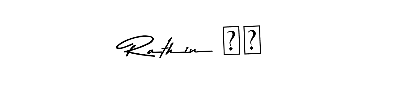 You can use this online signature creator to create a handwritten signature for the name Rathin ♥️. This is the best online autograph maker. Rathin ♥️ signature style 9 images and pictures png