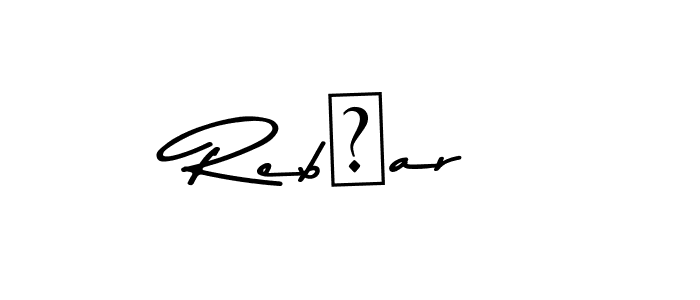 The best way (Asem Kandis PERSONAL USE) to make a short signature is to pick only two or three words in your name. The name Rebبar include a total of six letters. For converting this name. Rebبar signature style 9 images and pictures png