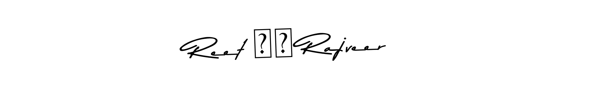 This is the best signature style for the Reet ❤️ Rajveer name. Also you like these signature font (Asem Kandis PERSONAL USE). Mix name signature. Reet ❤️ Rajveer signature style 9 images and pictures png