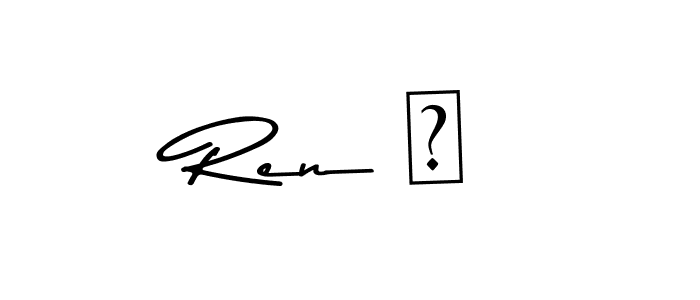 You should practise on your own different ways (Asem Kandis PERSONAL USE) to write your name (Ren ♡) in signature. don't let someone else do it for you. Ren ♡ signature style 9 images and pictures png