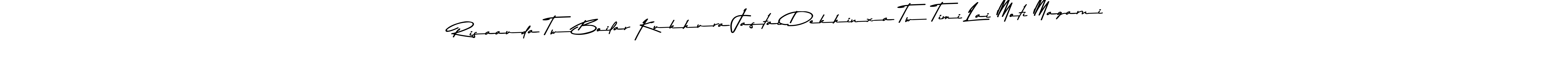 Similarly Asem Kandis PERSONAL USE is the best handwritten signature design. Signature creator online .You can use it as an online autograph creator for name Risaauda Tw Boilar Kukhura Jastai Dekhinxa Tw Timi Lai Moti Magarni. Risaauda Tw Boilar Kukhura Jastai Dekhinxa Tw Timi Lai Moti Magarni signature style 9 images and pictures png