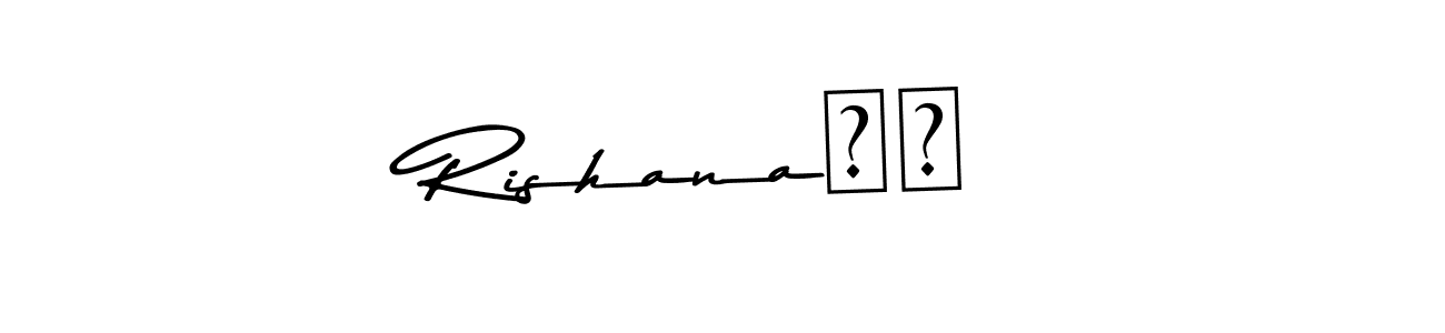Rishana❤️ stylish signature style. Best Handwritten Sign (Asem Kandis PERSONAL USE) for my name. Handwritten Signature Collection Ideas for my name Rishana❤️. Rishana❤️ signature style 9 images and pictures png