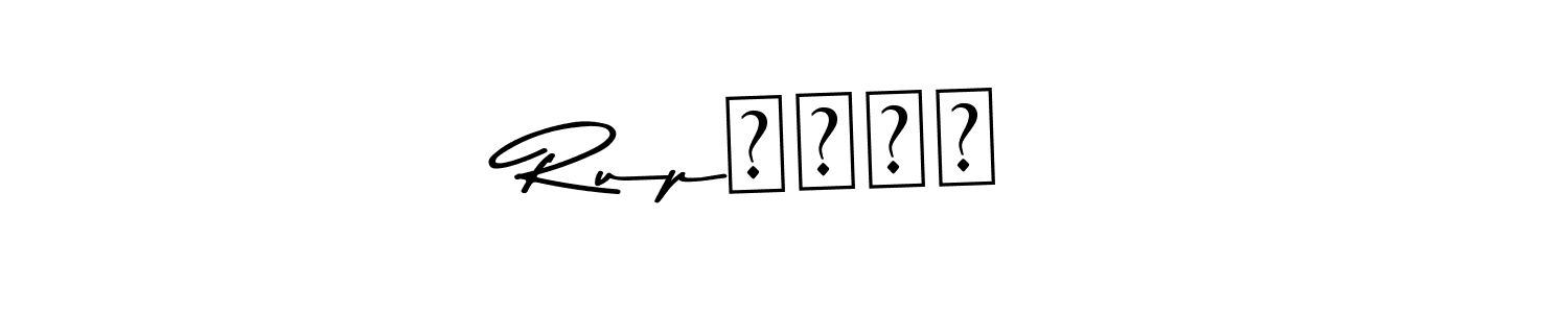 The best way (Asem Kandis PERSONAL USE) to make a short signature is to pick only two or three words in your name. The name Rupश्री include a total of six letters. For converting this name. Rupश्री signature style 9 images and pictures png