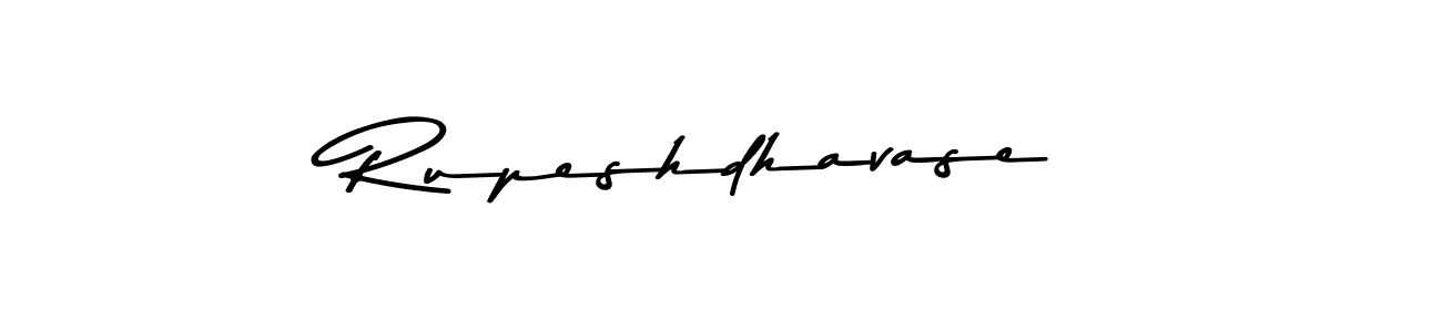 Rupeshdhavase stylish signature style. Best Handwritten Sign (Asem Kandis PERSONAL USE) for my name. Handwritten Signature Collection Ideas for my name Rupeshdhavase. Rupeshdhavase signature style 9 images and pictures png