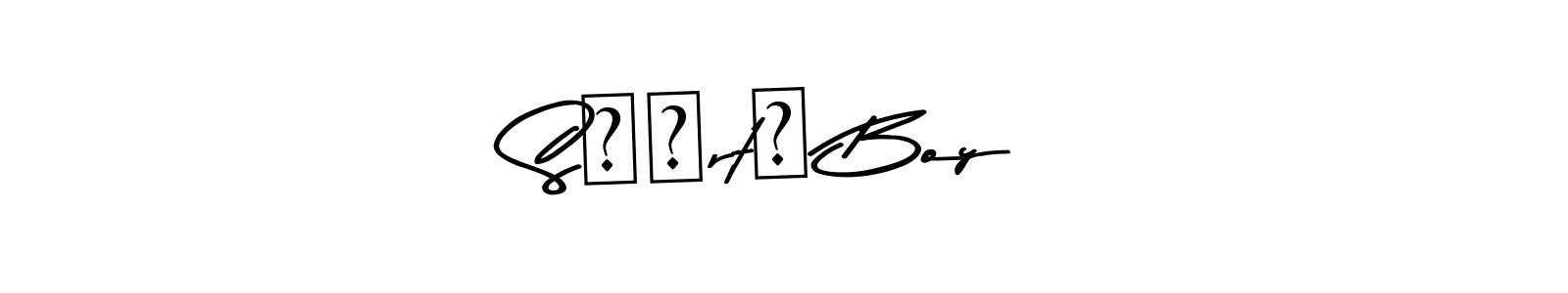 Once you've used our free online signature maker to create your best signature Asem Kandis PERSONAL USE style, it's time to enjoy all of the benefits that Sꪑꪖrtꪗ Boy name signing documents. Sꪑꪖrtꪗ Boy signature style 9 images and pictures png