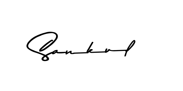 Sankul stylish signature style. Best Handwritten Sign (Asem Kandis PERSONAL USE) for my name. Handwritten Signature Collection Ideas for my name Sankul. Sankul signature style 9 images and pictures png